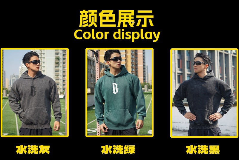 New Autumn Winter Round Neck Men's Casual Sports Hooded Loose Plus Size Pullover Muscle Washed Cotton Sweatshirt Long Sleeve