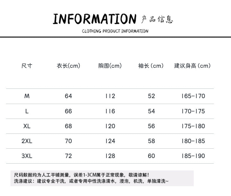 Cross-Border Trade New Men's Spring and Autumn Fitness Sports Casual Trend Pullover Hooded Sweatshirt Jacket for Men