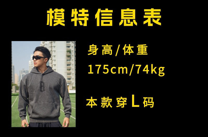 New Autumn Winter Round Neck Men's Casual Sports Hooded Loose Plus Size Pullover Muscle Washed Cotton Sweatshirt Long Sleeve