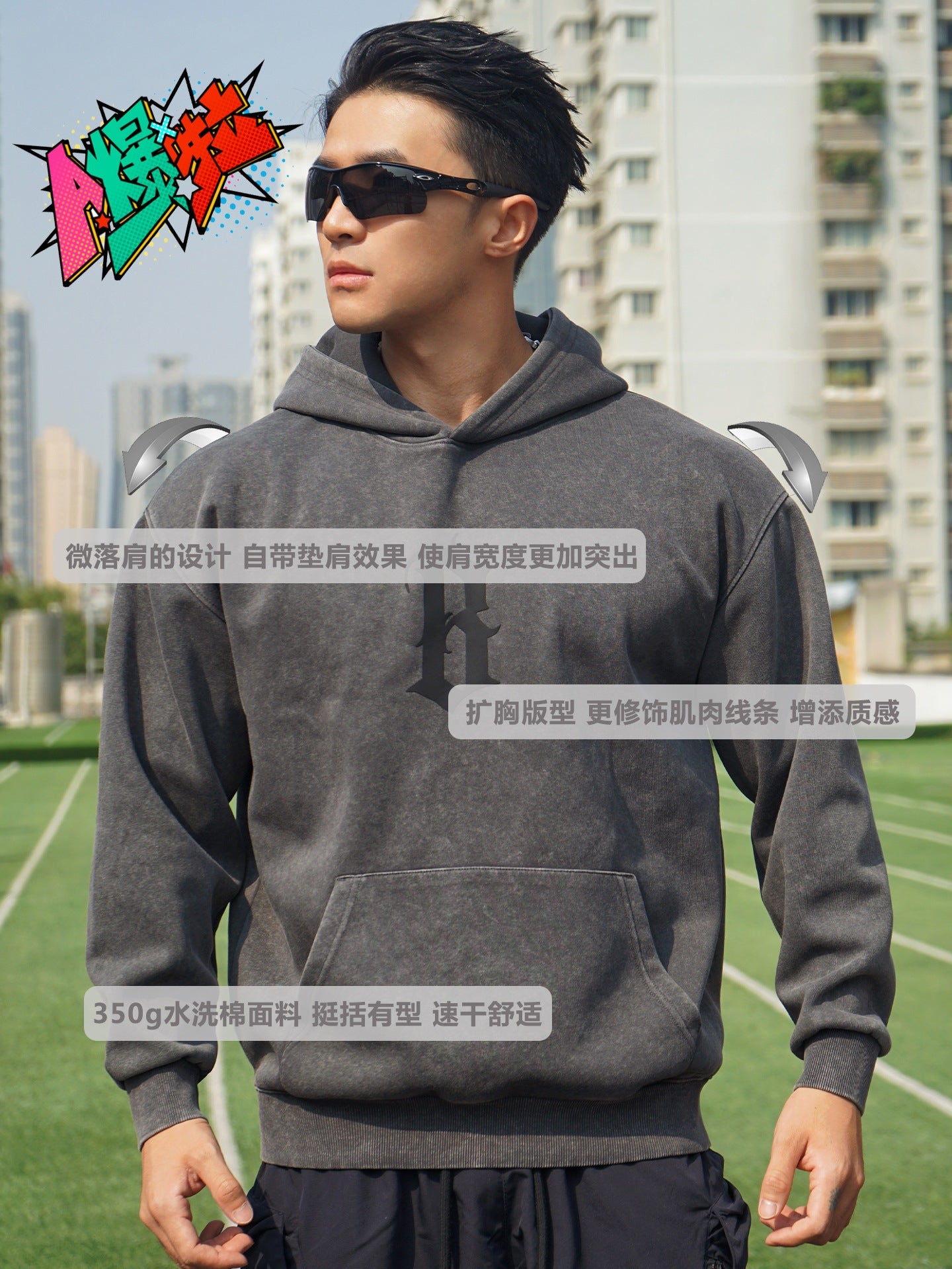 New Autumn Winter Round Neck Men's Casual Sports Hooded Loose Plus Size Pullover Muscle Washed Cotton Sweatshirt Long Sleeve